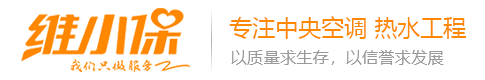 德普瑞Sprecher+Schuh產(chǎn)品經(jīng)銷(xiāo)網(wǎng)